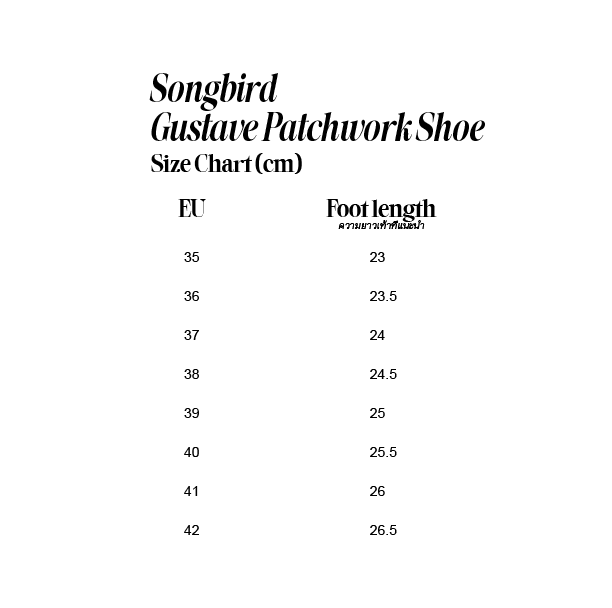 Gustave soft patchwork leather shoe